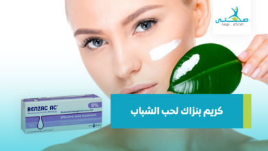 كريم بنزاك لحب الشباب