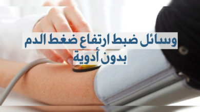 أسباب الألم المصاحب للتنفّس العميق