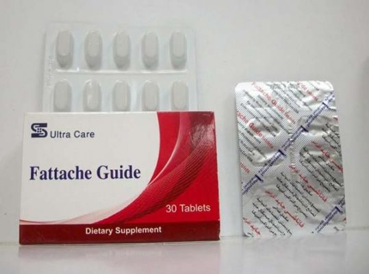 اسرع ادويه تخسيس من شركة Ultra Care