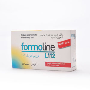 معلومات عن فورمالين افضل علاج للتخسيس بدون اضرار