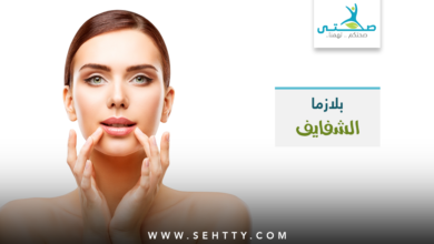 حقن بلازما توريد الشفايف