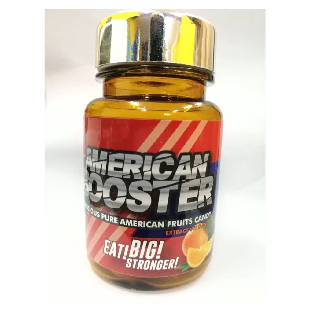 american booster سعر